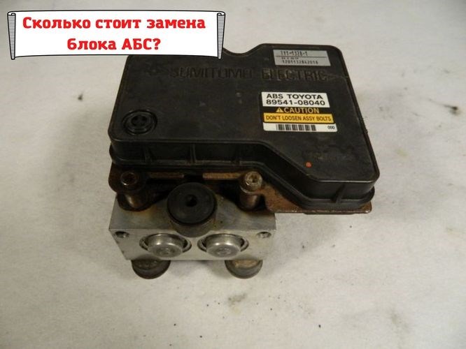 Ауди а6 с5 Горит Восклицательный Знак. Ошибки epc по моделям Ауди а6 с5 Горит Восклицательный Знак. Ошибки epc по моделям