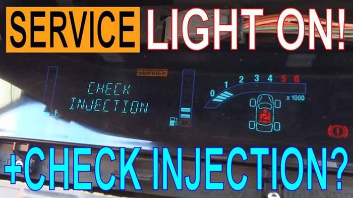 Check Injection Рено Меган 2 Бензин. Найдены дубликаты Check Injection Рено Меган 2 Бензин. Найдены дубликаты