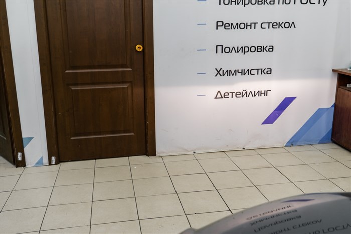 Не Горит Левый Ближний Свет Мазда 3 • Детали и расходники Не Горит Левый Ближний Свет Мазда 3 • Детали и расходники