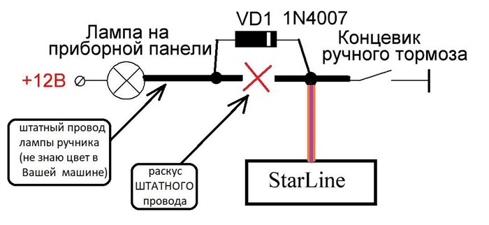 Ваз 2107 Горит Лампочка Ручного Тормоза Диодный мост Ваз 2107 Горит Лампочка Ручного Тормоза Диодный мост
