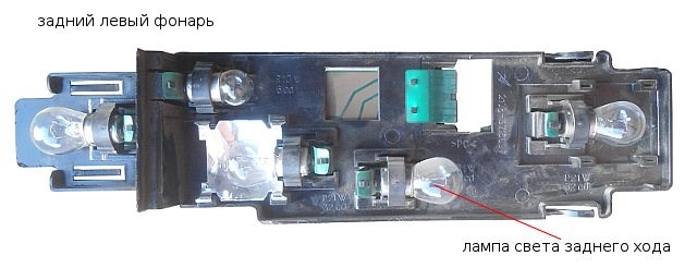 Постоянно Горят Стоп Сигналы Ваз 2114 • Простые случаи Постоянно Горят Стоп Сигналы Ваз 2114 • Простые случаи