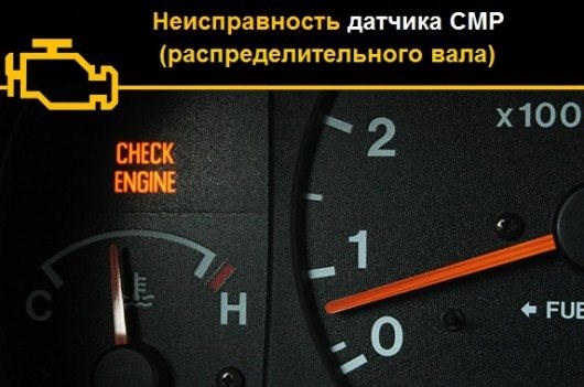 Ошибка Распредвала Ваз 2112 16 Клапанов – Признаки неисправности Ошибка Распредвала Ваз 2112 16 Клапанов – Признаки неисправности