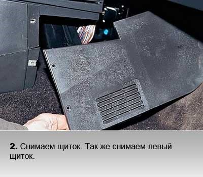 Не Горит Правый Задний Габарит Ваз 2110… Не горят противотуманки Не Горит Правый Задний Габарит Ваз 2110… Не горят противотуманки