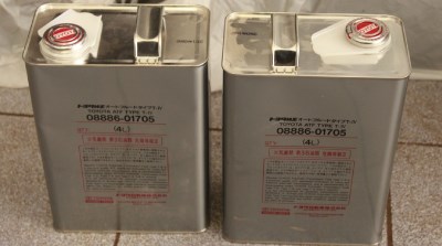 Шкода Октавия на Панели Горит Лампочка – Начинаем демонтаж Шкода Октавия на Панели Горит Лампочка – Начинаем демонтаж