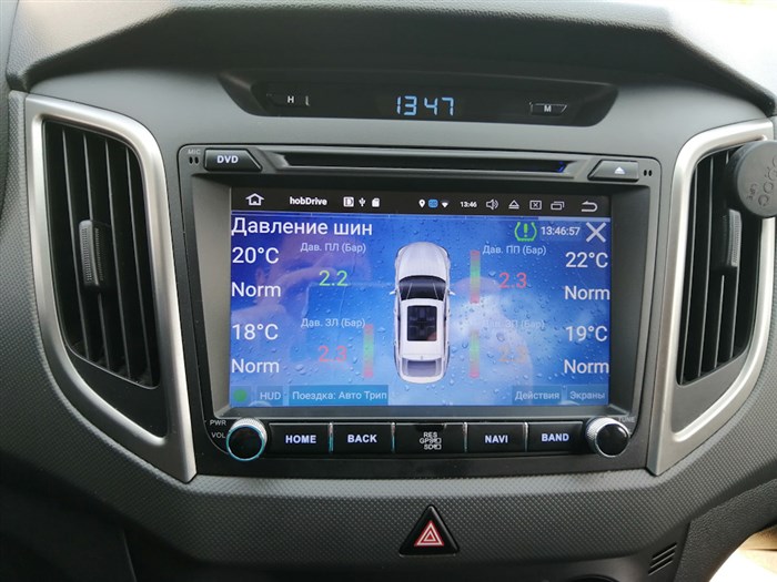 Киа к5 Горит Датчик Давления в Шинах. Как отключить tpms Киа к5 Горит Датчик Давления в Шинах. Как отключить tpms