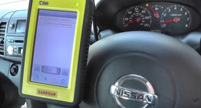 Nissan Pathfinder R51 Горит Esp Off • Как правильно расшифровать Nissan Pathfinder R51 Горит Esp Off • Как правильно расшифровать
