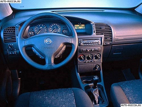 Код Ошибки Опель Зафира б 20204 – Opel zafira 2008 Код Ошибки Опель Зафира б 20204 – Opel zafira 2008