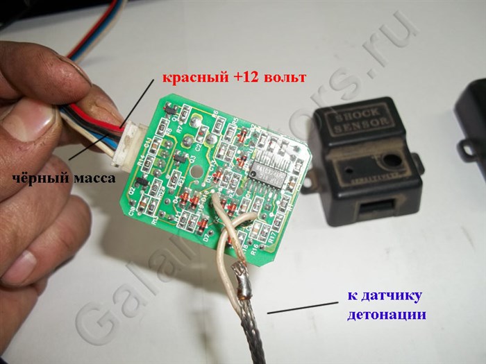 Ошибка 0325 Датчика Детонации Ваз 2110 © Характерные поломки Ошибка 0325 Датчика Детонации Ваз 2110 © Характерные поломки