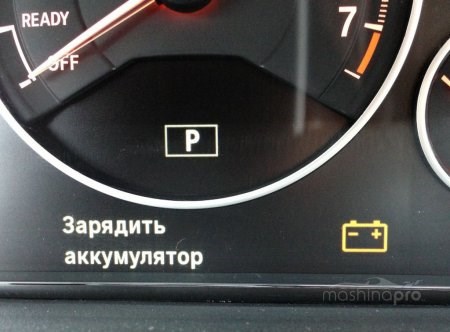 Не Горит Check Engine Шкода Октавия. Что-то трещит Не Горит Check Engine Шкода Октавия. Что-то трещит