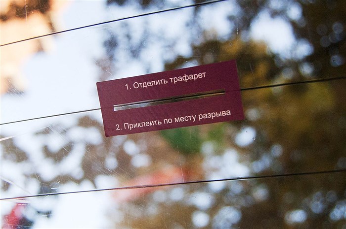 Горит Кнопка Обогрева Заднего Стекла Ваз Полезное видео Горит Кнопка Обогрева Заднего Стекла Ваз Полезное видео