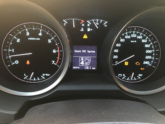 Тойота Авенсис Горят Лампочки Vsc Trc. Что такое vsc на lexus Тойота Авенсис Горят Лампочки Vsc Trc. Что такое vsc на lexus