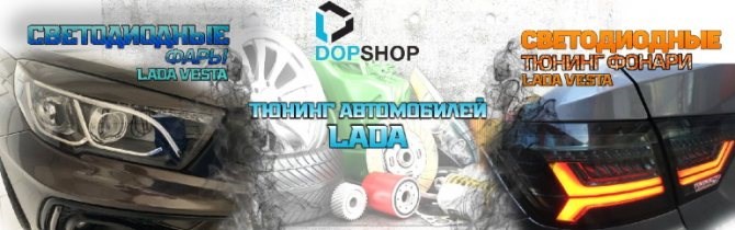 Лада Веста Дергается на Малых Оборотах. Правильный способ Лада Веста Дергается на Малых Оборотах. Правильный способ