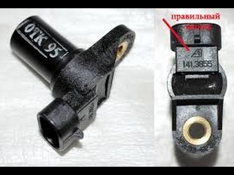 Коды Ошибок Газель 405 Евро 3. Тестирование рхх-60 Коды Ошибок Газель 405 Евро 3. Тестирование рхх-60