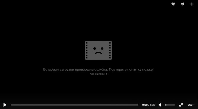 Киа Спортейдж 2 Горит Чек Двигателя – Почему на киа рио загорается чек Киа Спортейдж 2 Горит Чек Двигателя – Почему на киа рио загорается чек