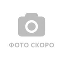Шкода Рапид Давление в Шинах Ошибка… Поиск запчастей Шкода Рапид Давление в Шинах Ошибка… Поиск запчастей