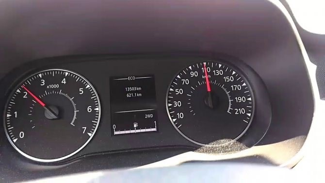 Рено Дастер не Включается Полный Привод Горит 2wd. Воздушный фильтр Рено Дастер не Включается Полный Привод Горит 2wd. Воздушный фильтр