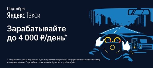 Почему Ваз 2101 Дергается При Разгоне… Комментарий специалиста Почему Ваз 2101 Дергается При Разгоне… Комментарий специалиста