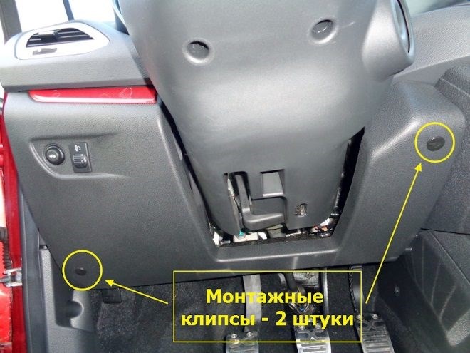 Лада Веста не Горит Освещение Номера • Lada granta Лада Веста не Горит Освещение Номера • Lada granta