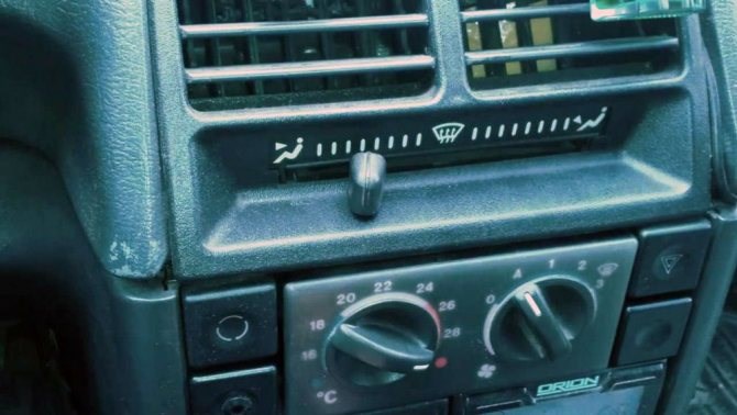 Почему Горит Предохранитель Печки Ваз 2110. Отечественные авто Почему Горит Предохранитель Печки Ваз 2110. Отечественные авто