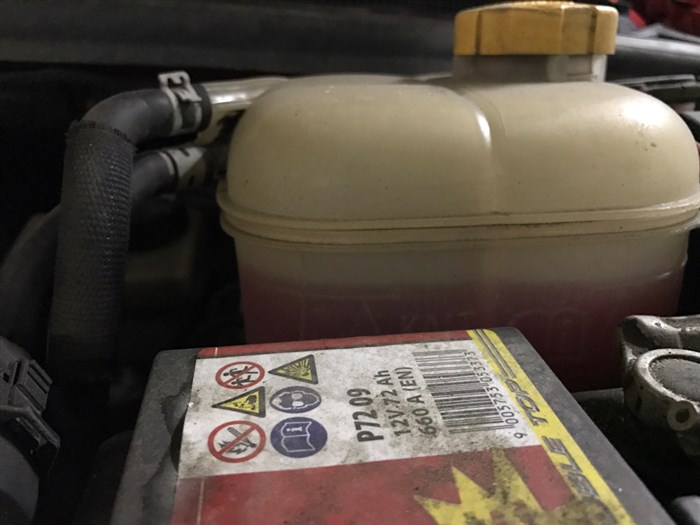 Coolant Low Stop Engine Volvo Xc90 – Александр савин Coolant Low Stop Engine Volvo Xc90 – Александр савин