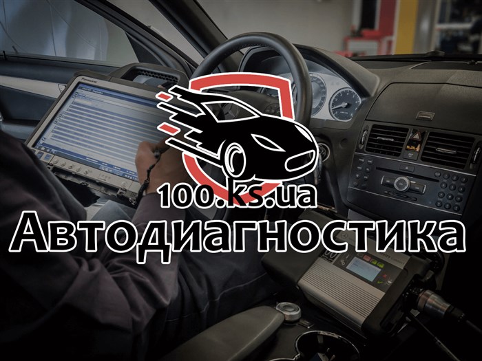 В Ауди Ошибка Восклицательный Знак. Well-known member В Ауди Ошибка Восклицательный Знак. Well-known member