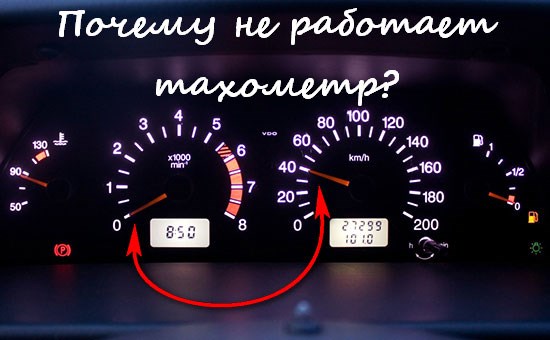 На Ваз 2110 Дергается Стрелка Температуры • Водяной насос На Ваз 2110 Дергается Стрелка Температуры • Водяной насос