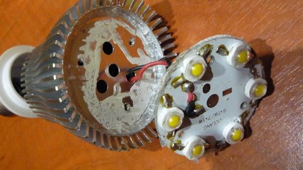 Горят Светодиоды на Авто Что Делать © Выключатель с led индикатором Горят Светодиоды на Авто Что Делать © Выключатель с led индикатором
