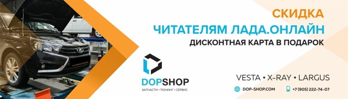 Лада Гранта Горит Левый Поворот Постоянно Не работает аварийка Лада Гранта Горит Левый Поворот Постоянно Не работает аварийка