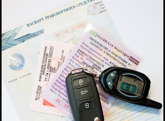 Ошибка в Птс При Продаже Автомобиля Импорт автомобиля Ошибка в Птс При Продаже Автомобиля Импорт автомобиля