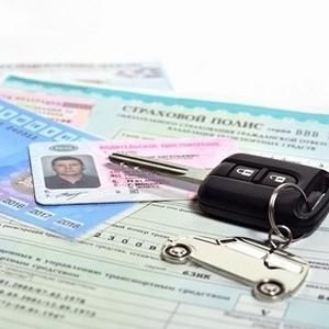 Ошибка в Птс При Продаже Автомобиля Импорт автомобиля Ошибка в Птс При Продаже Автомобиля Импорт автомобиля