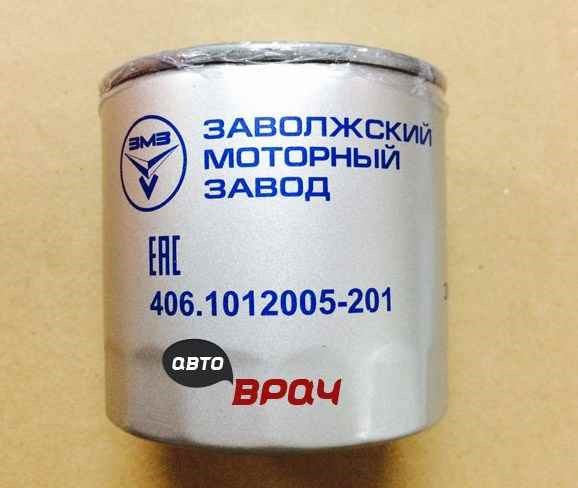 Горит Лампочка Давления Масла Змз 409 Недостатки мотора змз 409 Горит Лампочка Давления Масла Змз 409 Недостатки мотора змз 409