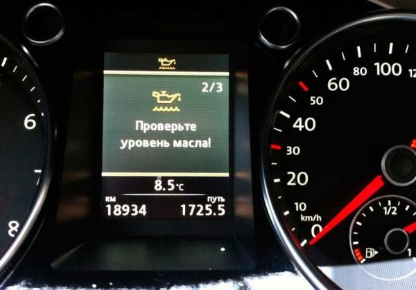 Горит Лампочка Давления Масла Змз 409 Недостатки мотора змз 409 Горит Лампочка Давления Масла Змз 409 Недостатки мотора змз 409
