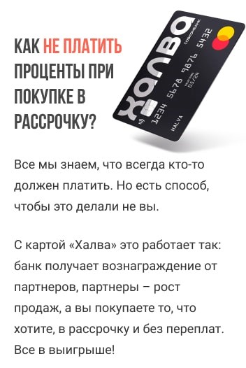 Горит Абс и Скользкая Дорога Форд Транзит Назначение датчика Горит Абс и Скользкая Дорога Форд Транзит Назначение датчика
