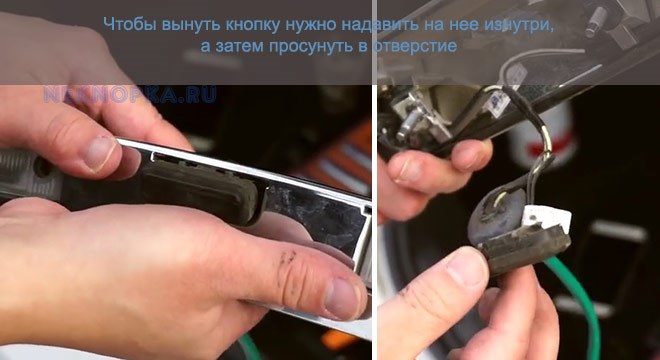 Фольксваген Поло Горит Свет в Багажнике • Предохранитель бензонасоса Фольксваген Поло Горит Свет в Багажнике • Предохранитель бензонасоса