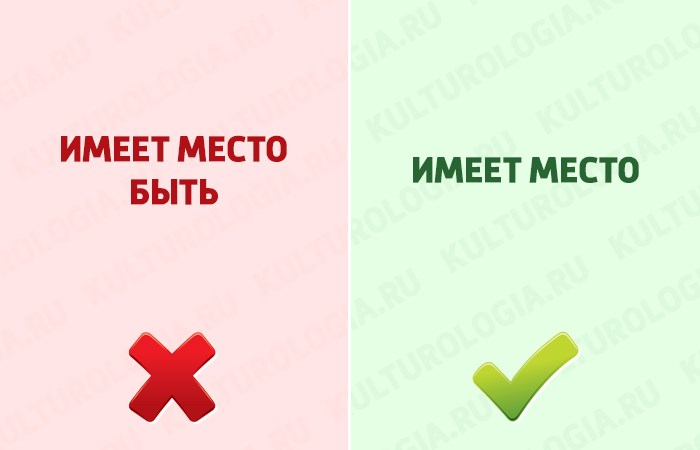 Починка Автомобиля Лексическая Ошибка Или Нет Пожалуйста помогитееееееееее Починка Автомобиля Лексическая Ошибка Или Нет Пожалуйста помогитееееееееее