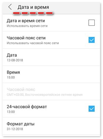 Ошибка Яндекс Навигатора в Яндекс Авто © Перезагрузка устройства Ошибка Яндекс Навигатора в Яндекс Авто © Перезагрузка устройства