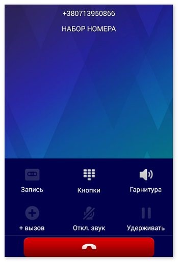 Ошибка Яндекс Навигатора в Яндекс Авто © Перезагрузка устройства Ошибка Яндекс Навигатора в Яндекс Авто © Перезагрузка устройства