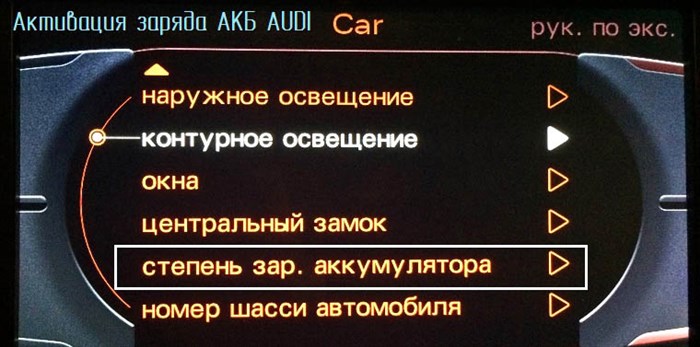 Ошибка Датчика Угла Поворота Руля Шкода Октавия © Блок под капотом Ошибка Датчика Угла Поворота Руля Шкода Октавия © Блок под капотом