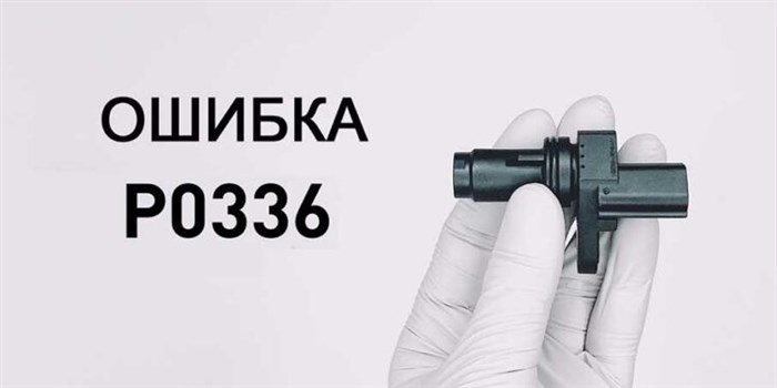 Ошибка P0125 Mitsubishi Pajero Sport 1 © Хендай i30 14 2013г Ошибка P0125 Mitsubishi Pajero Sport 1 © Хендай i30 14 2013г