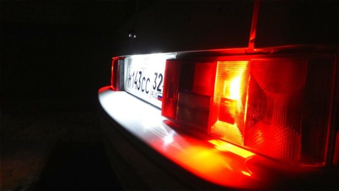 Не Горит Подсветка Номеров Ваз 2115 Предохранитель прикуривателя Не Горит Подсветка Номеров Ваз 2115 Предохранитель прикуривателя