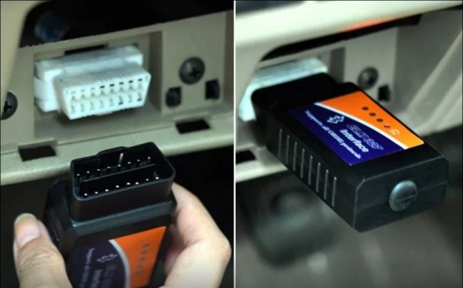 Диагностика Ошибок Ваз 2114 Через Obd… Программы для диагностики ваз 2107 2108 2109 2199 2110 2111 2112 2113 1214 2115 Диагностика Ошибок Ваз 2114 Через Obd… Программы для диагностики ваз 2107 2108 2109 2199 2110 2111 2112 2113 1214 2115