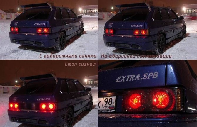 Ваз 2109 Постоянно Горит Задний Ход © Ваз 21099 проверка стоп-сигналов Ваз 2109 Постоянно Горит Задний Ход © Ваз 21099 проверка стоп-сигналов