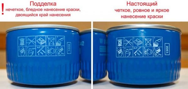 Бмв Горит Давление Масла на Холостых Неисправность фильтра Бмв Горит Давление Масла на Холостых Неисправность фильтра