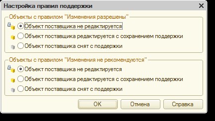 Альфа Авто Ошибка При Загрузке Компоненты. Обработка данных Альфа Авто Ошибка При Загрузке Компоненты. Обработка данных