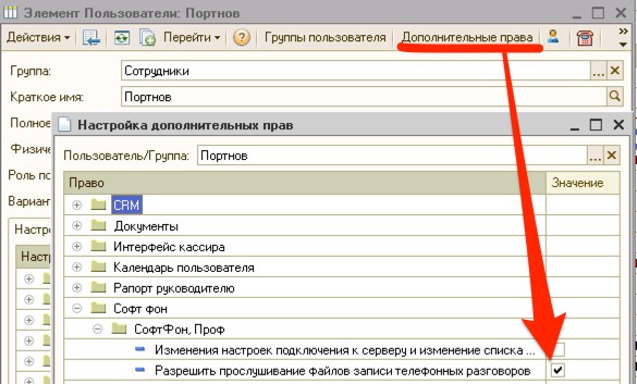 Альфа Авто Ошибка При Загрузке Компоненты. Обработка данных Альфа Авто Ошибка При Загрузке Компоненты. Обработка данных