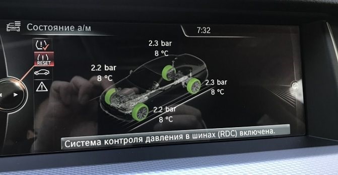 Hyundai Creta Горит Давление в Шинах – Другие проблемы Hyundai Creta Горит Давление в Шинах – Другие проблемы
