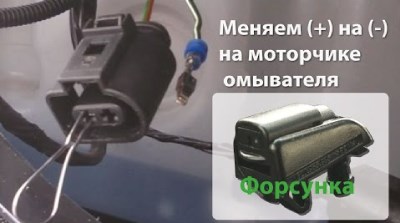 Горит Контрольная Лампа ог Шкода Йети. Указатель температуры ож Горит Контрольная Лампа ог Шкода Йети. Указатель температуры ож