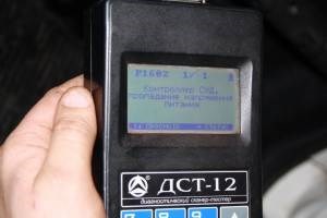 Приора Ошибка 345 на Панели Приборов. Реле стартера Приора Ошибка 345 на Панели Приборов. Реле стартера
