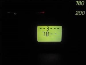 Приора Ошибка 345 на Панели Приборов. Реле стартера Приора Ошибка 345 на Панели Приборов. Реле стартера