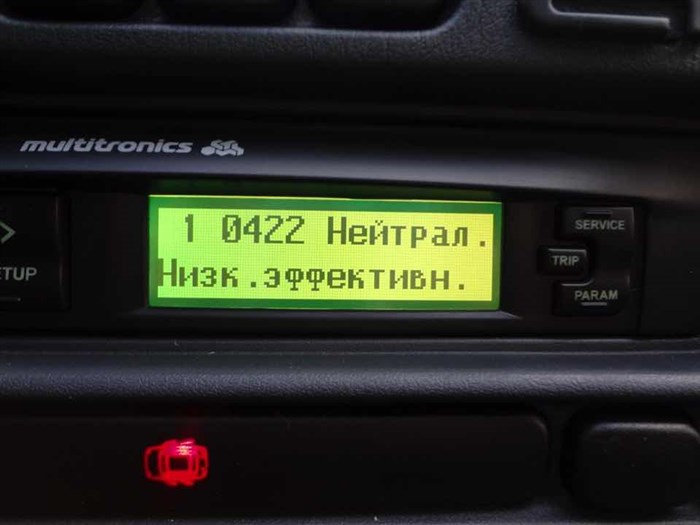 Ошибки Бортового Компьютера Штат на Ваз Ошибка 8 лада 2110 Ошибки Бортового Компьютера Штат на Ваз Ошибка 8 лада 2110